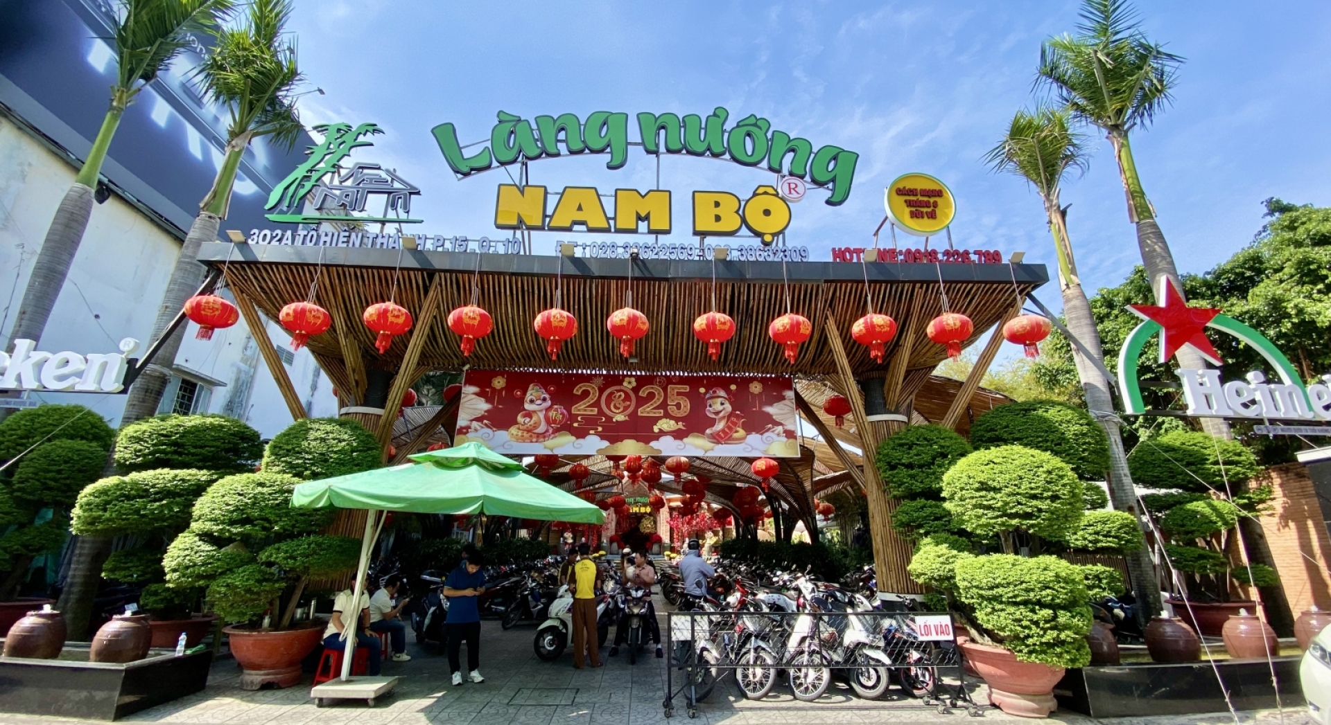 Nhà Hàng Làng Nướng Nam Bộ Nhà Hàng Làng Nướng Nam Bộ