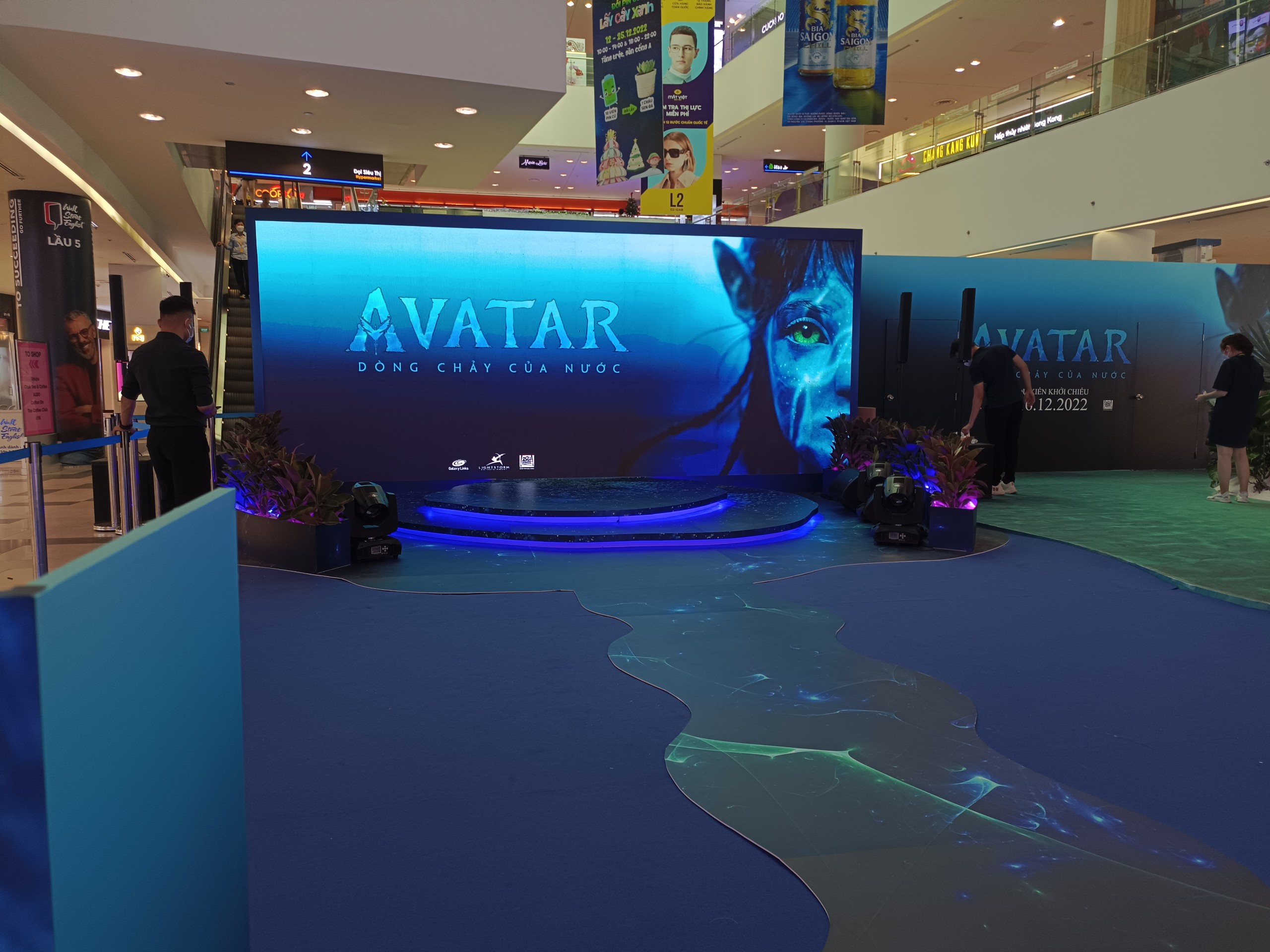 Event led screen Event led screen