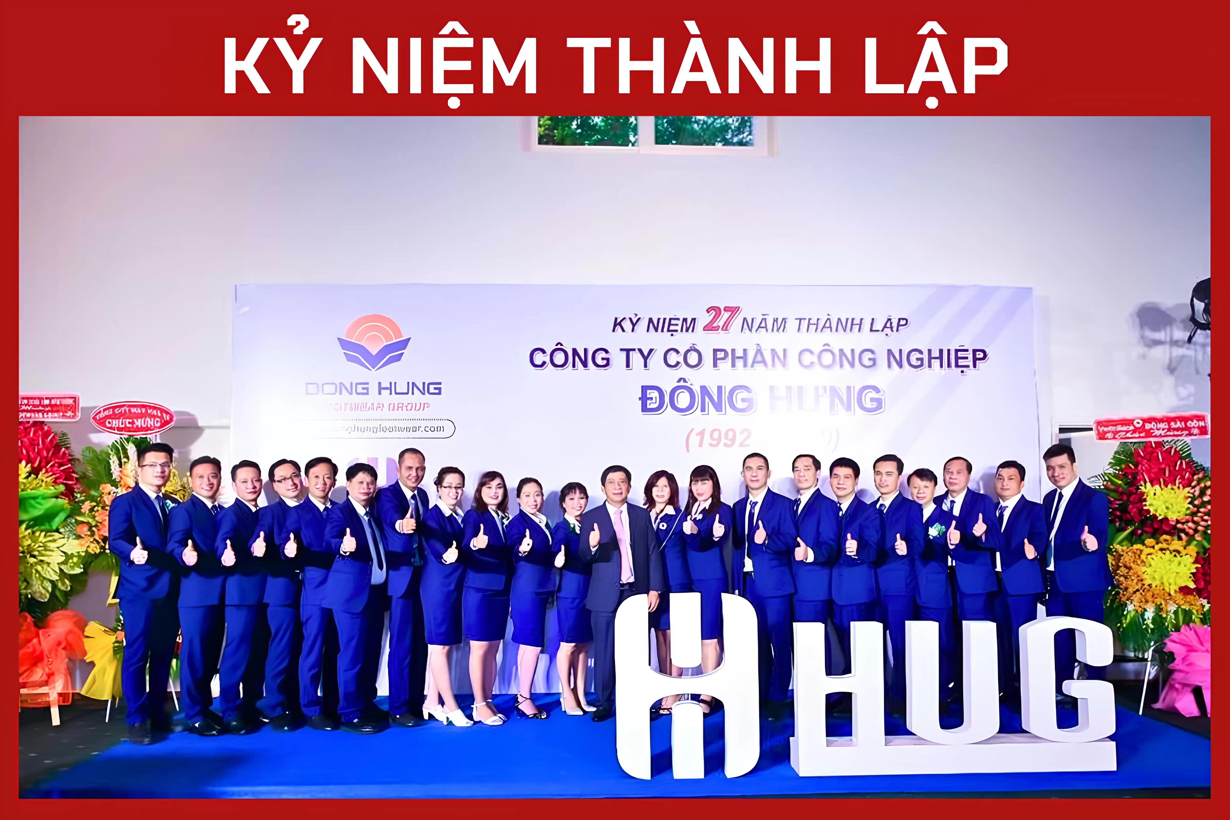 Công Ty Tổ Chức Sự Kiện Uy Tín và Chất Lượng tại Tp.HCM