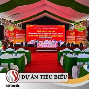 Binh Phuoc Province Press Professional Festival